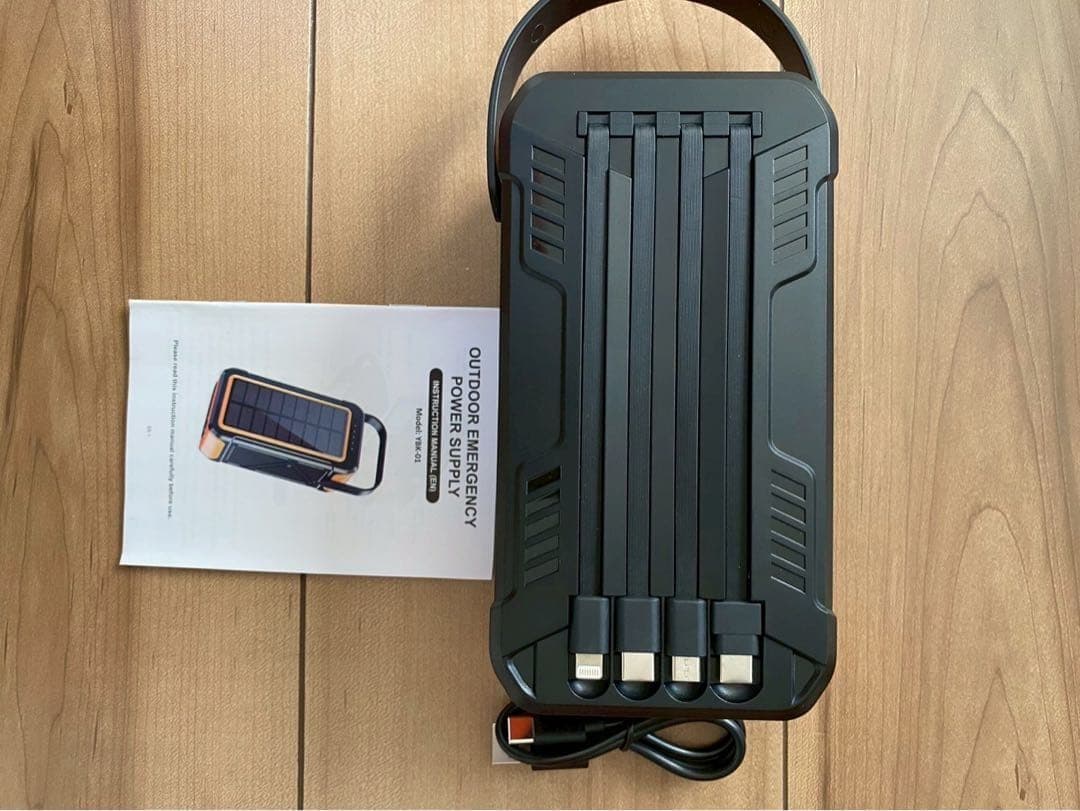 80000mAh　大容量　ソーラーモバイルバッテリー　災害対策　同時充電