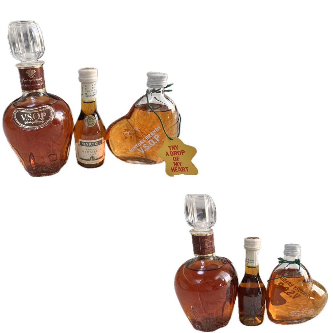 ブランデー　ウイスキー　ミニボトル　セット売り　未開封