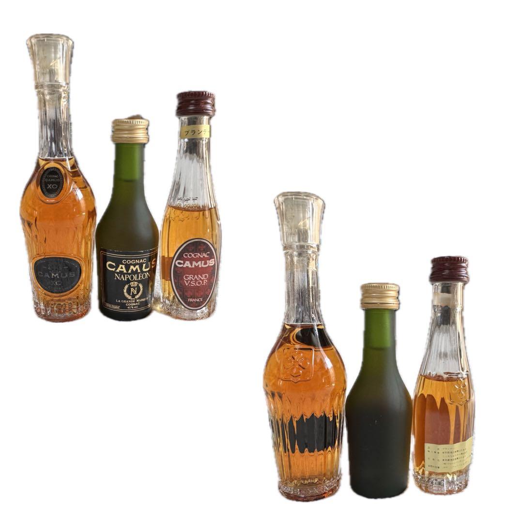 ブランデー　ウイスキー　ミニボトル　セット売り　未開封