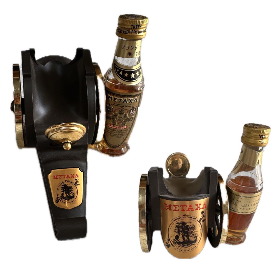 ブランデー　ウイスキー　ミニボトル　セット売り　未開封