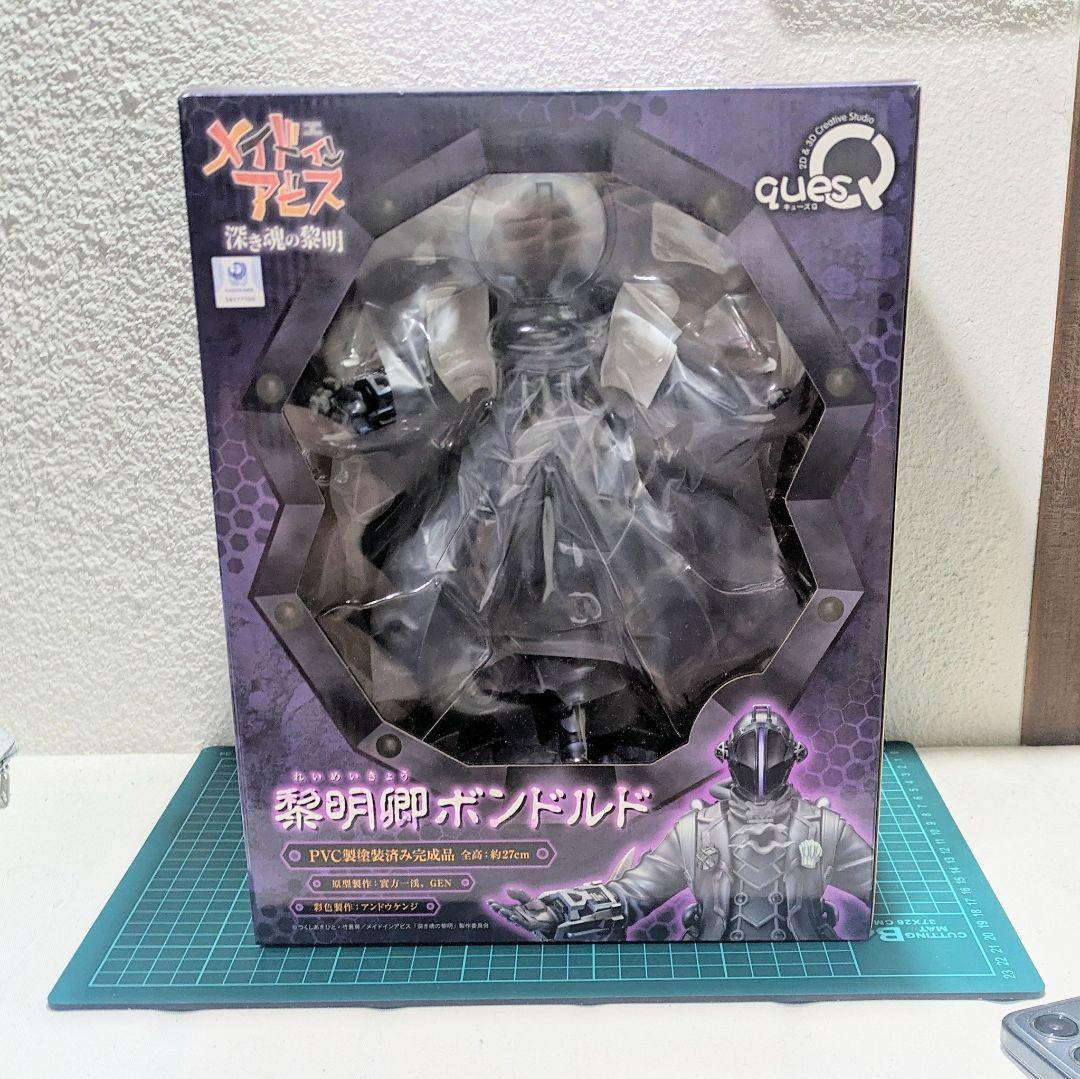キューズQ メイドインアビス 深き魂の黎明 黎明卿ボンドルド フィギュア