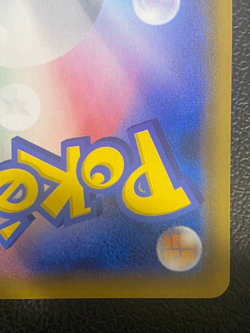 ニンフィアGX プロモ チャンピオンズシップシリーズ2019