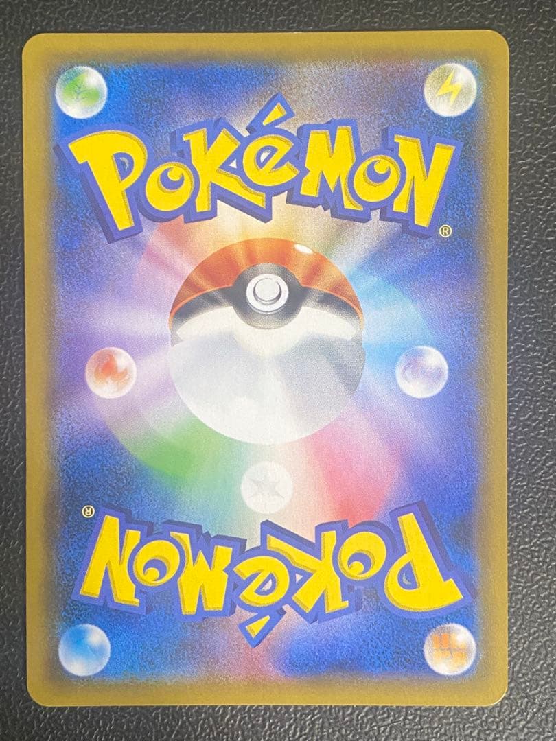 ニンフィアGX プロモ チャンピオンズシップシリーズ2019