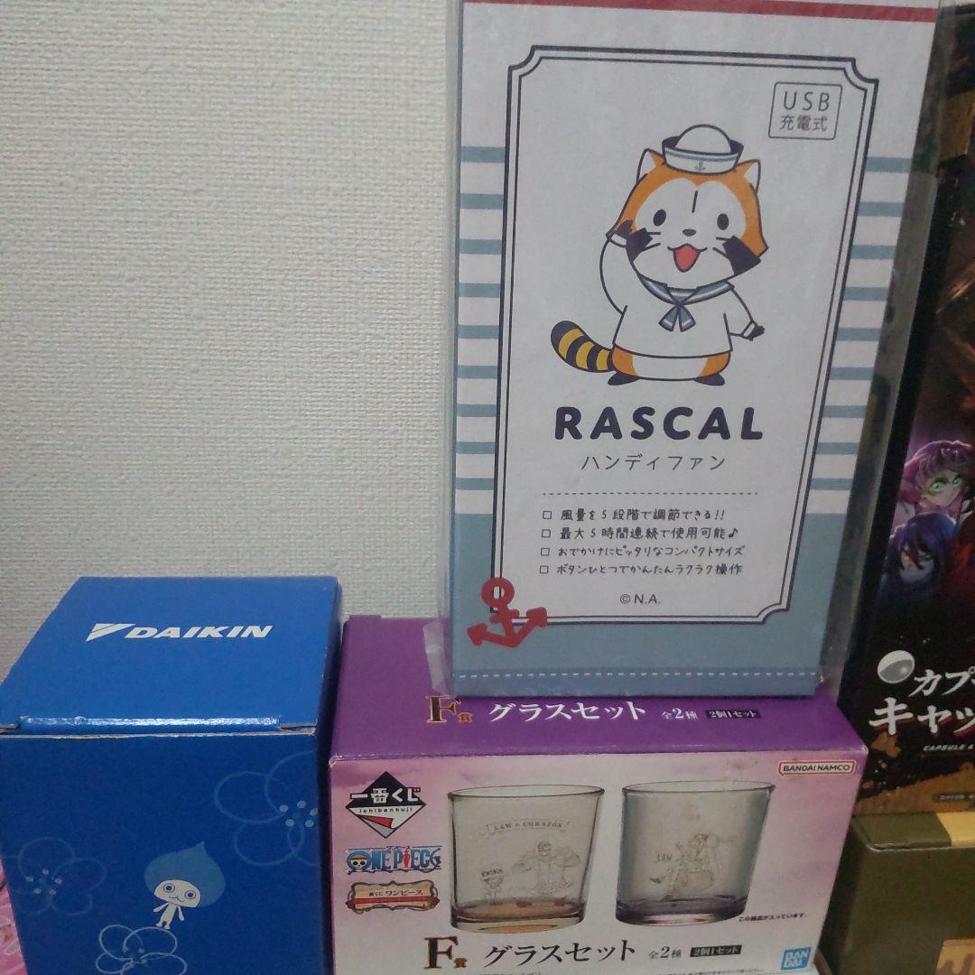 おもちゃ雑貨⭐️鬼滅の刃ワンピース⭐️食器、雑貨２２点