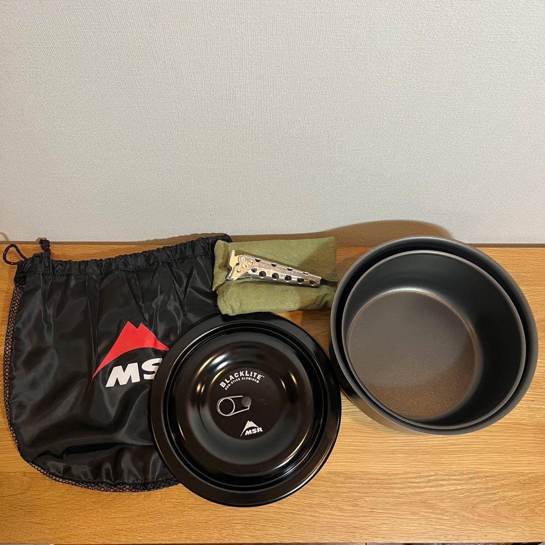 MSR BLACKLITE ブラックライト クッカー 廃盤