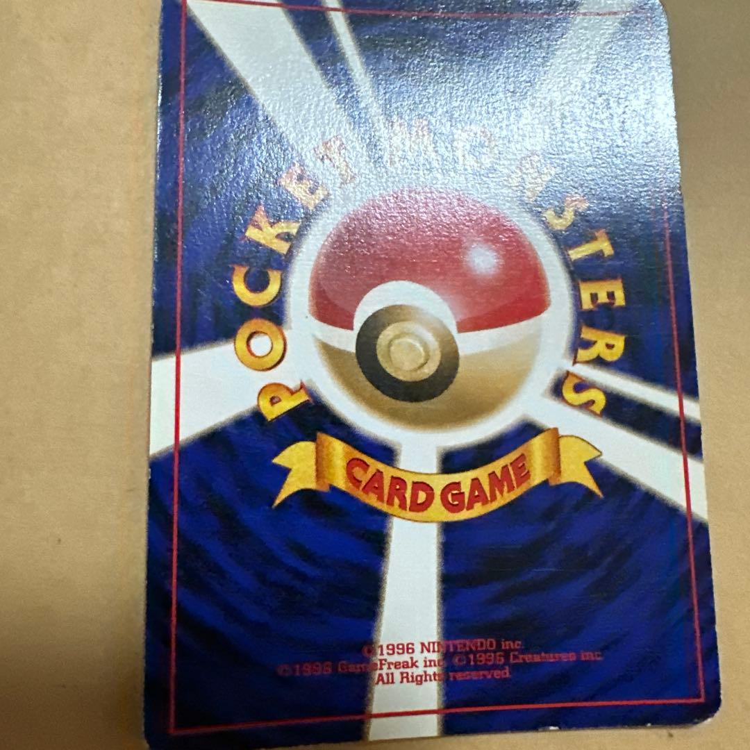 ポケモンカード 旧裏 ミュウ サザンアイランド プロモ