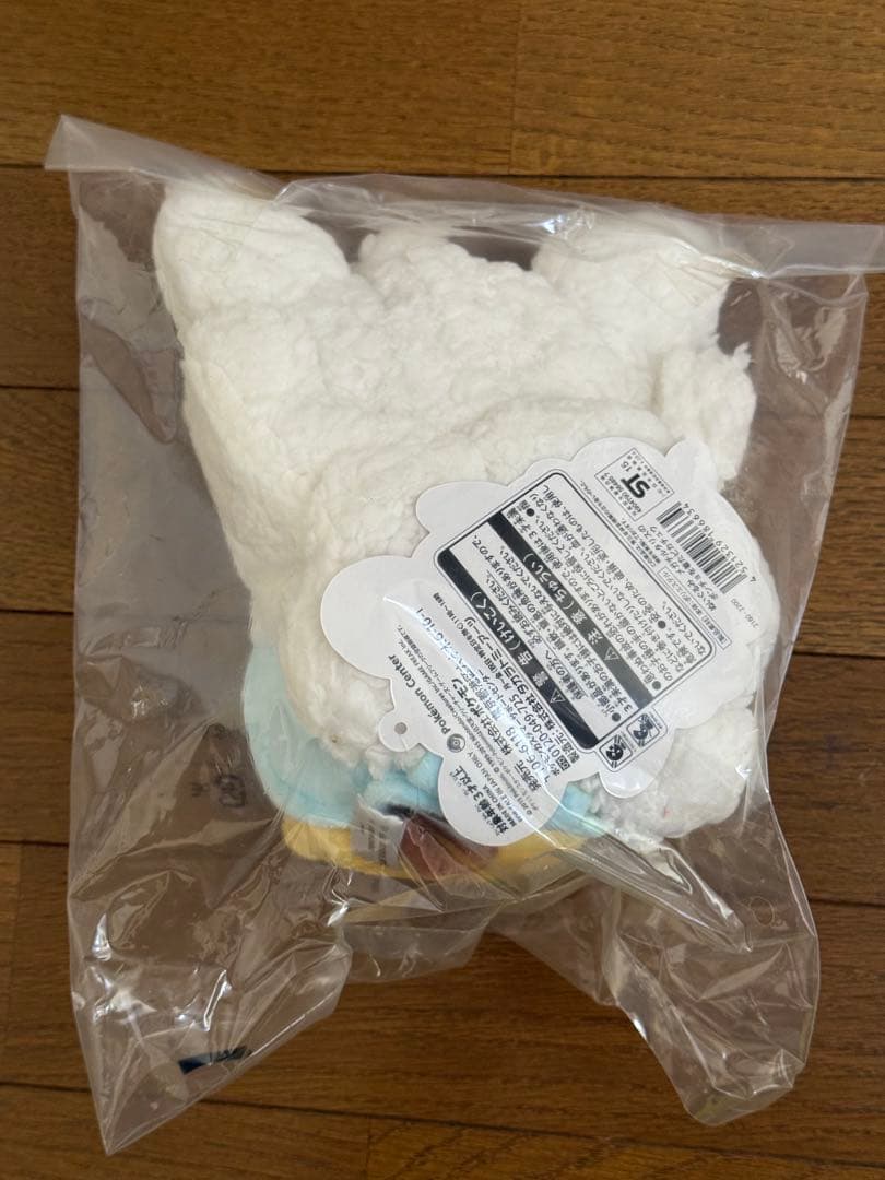 【未開封】ポケモンセンター ぬいぐるみ メガチルタリスのポンチョを着たピカチュウ