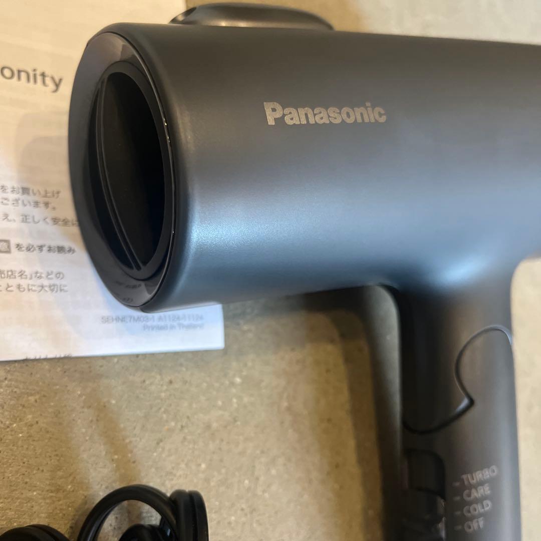 Panasonic Ionity ヘアドライヤー EH-NE7M パナソニック