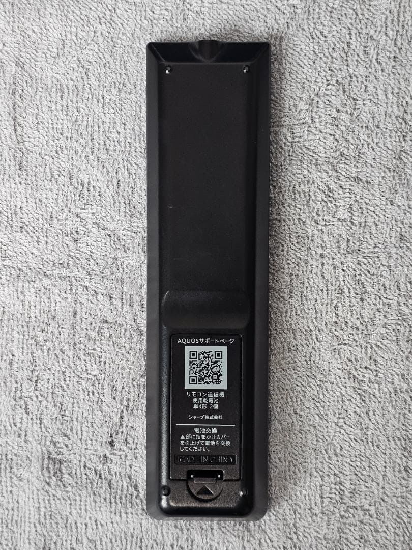 SHARP AQUOS 32型テレビ LC-32H30