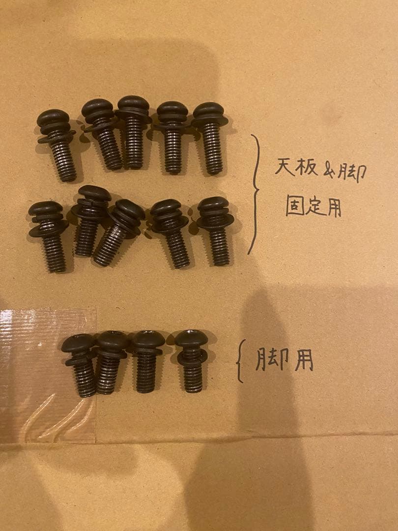 ダイニングテーブル　インダストリアル　クラッシュゲート等がお好きな方におすすめ