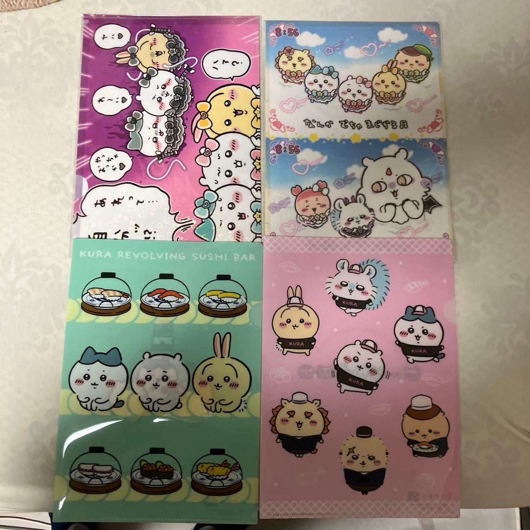 ちいかわ　ぬいぐるみ　マスコット等