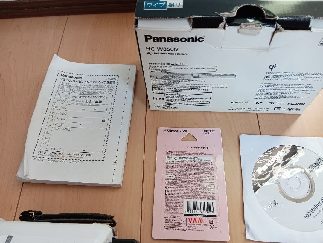 【美品、動作確認済み】高性能ビデオカメラ パナソニック HC-W850M-W