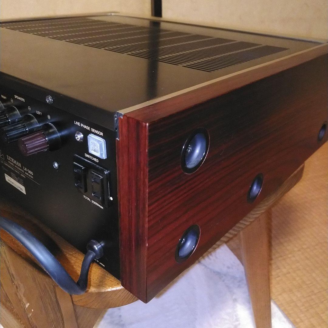 LUXMAN LX-360真空管 プリメインアンプ