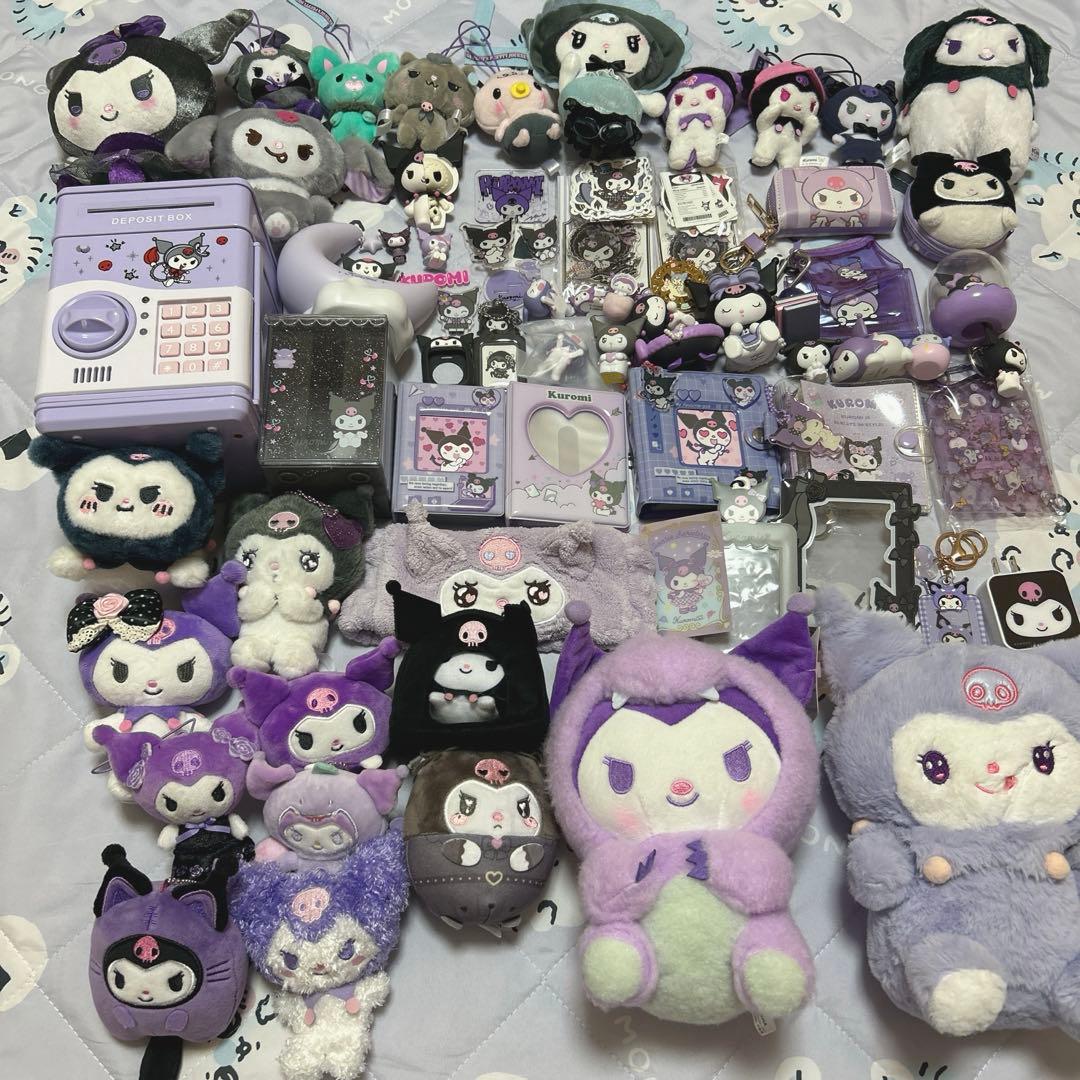 サンリオ クロミ グッズ セット