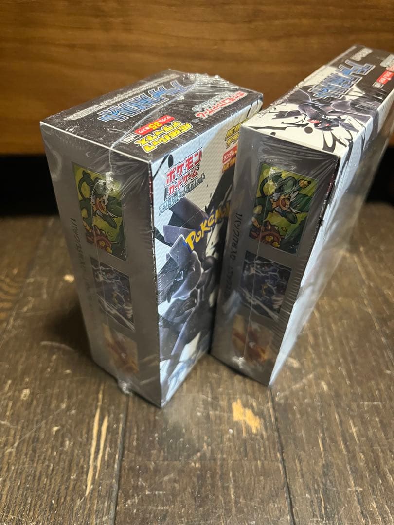 ブラックボルト、デラックス　ボックス2点セット売り　シュリンク付きポケモンカード