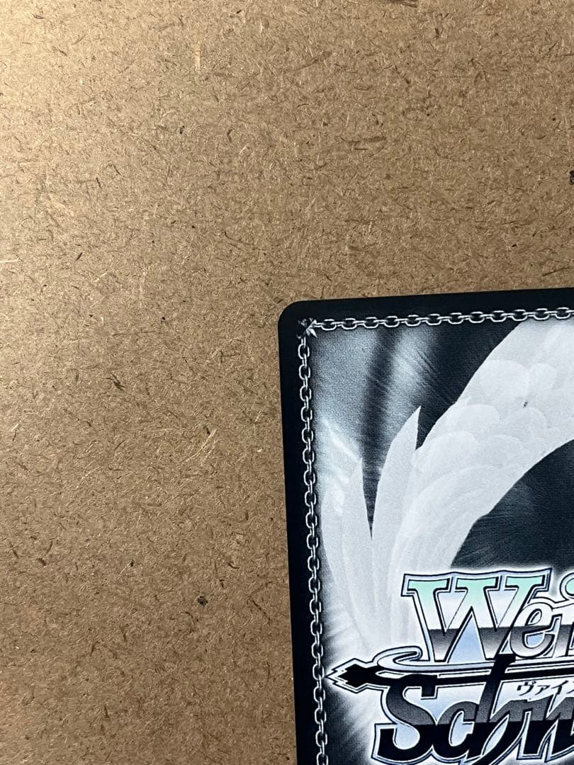 ヴァイスシュヴァルツ シャニマス↓ろウTea 七草にちか SSP サイン