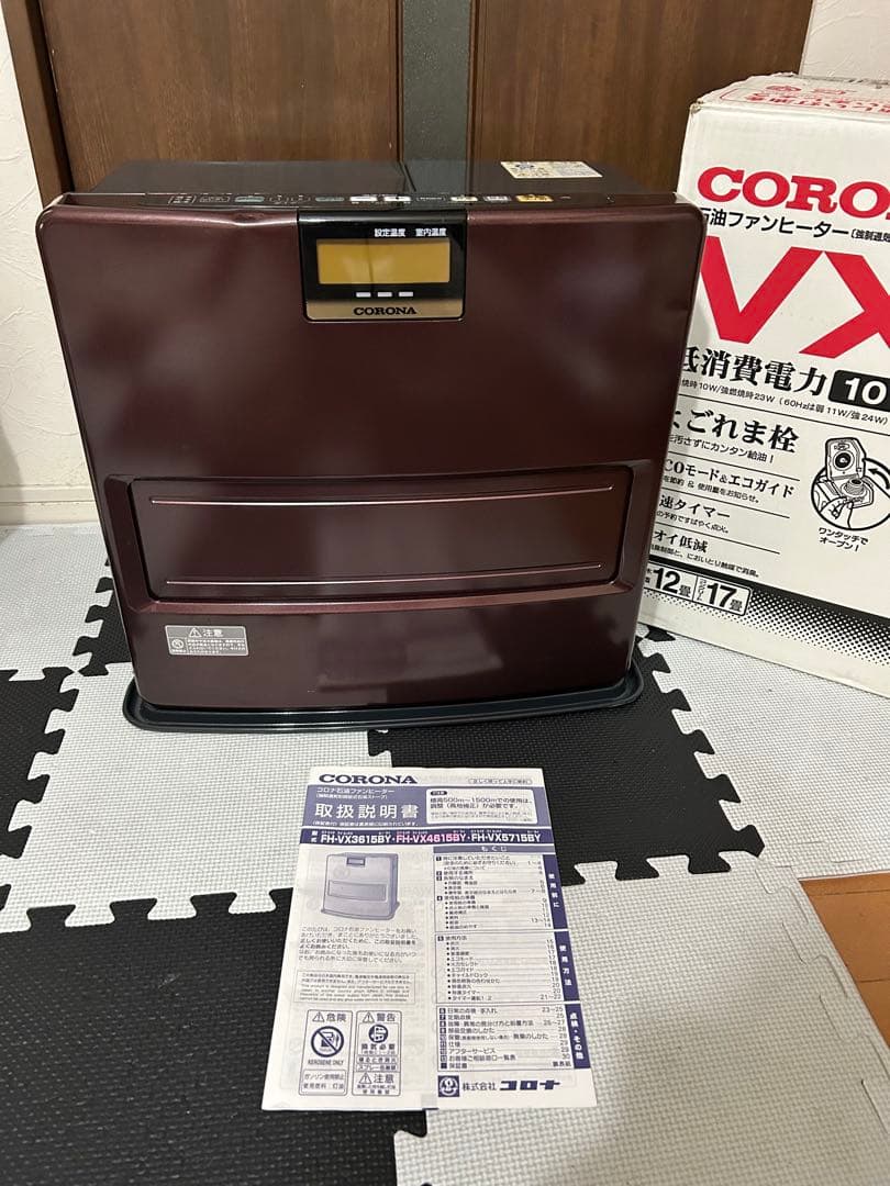 コロナ　石油ファンヒーター　FH-VX4615BY エレガントブラン