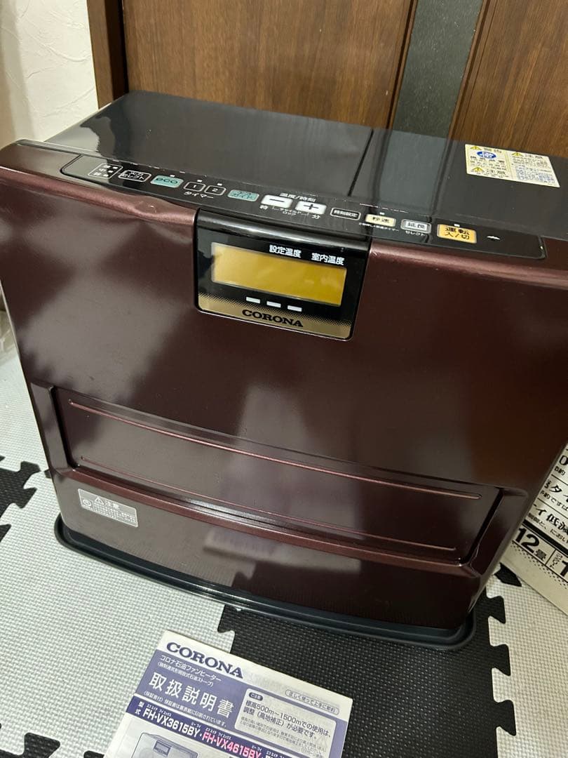 コロナ　石油ファンヒーター　FH-VX4615BY エレガントブラン