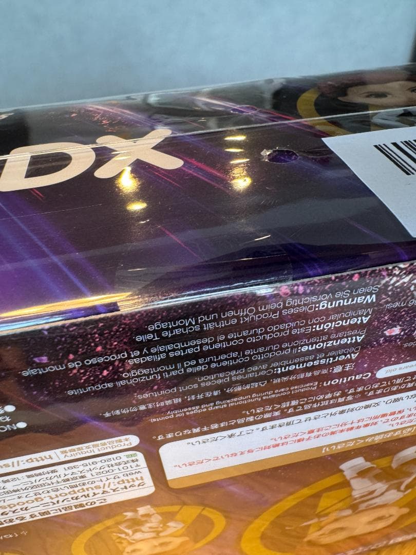 ねんどろいど 1379 DX ブラックウィドウ エンドゲーム Ver.