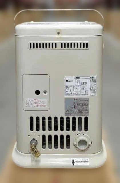 リンナイ2500 ガス赤外線ストーブ R-652PMSⅢ-402 都市ガス用