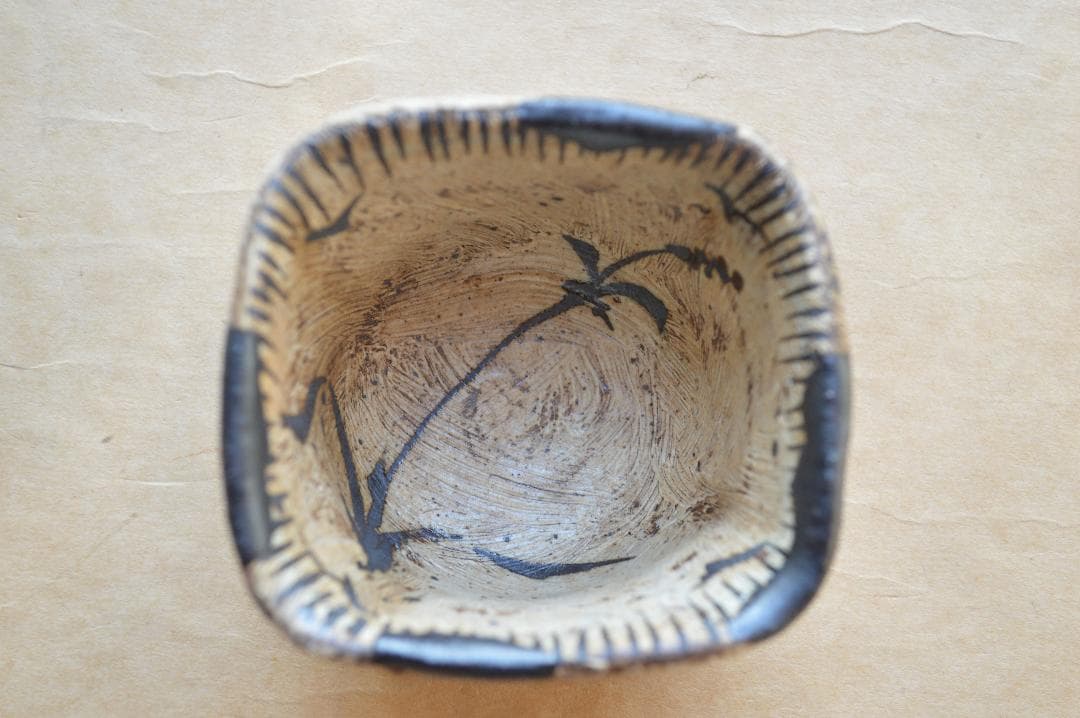 池田省吾　織部くい呑　共箱　種子島無比　黒織部　漫画織部