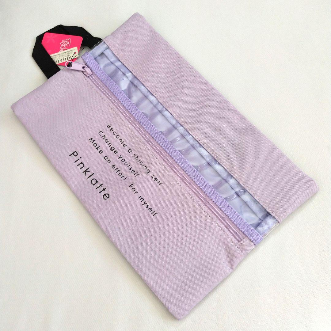 ぽぽ★新品 ピンクラテ★スウェットコ－デセット 140