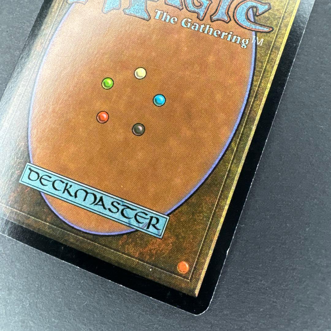 FOIL Enlightened Tutor 悟りの教示者 EDH