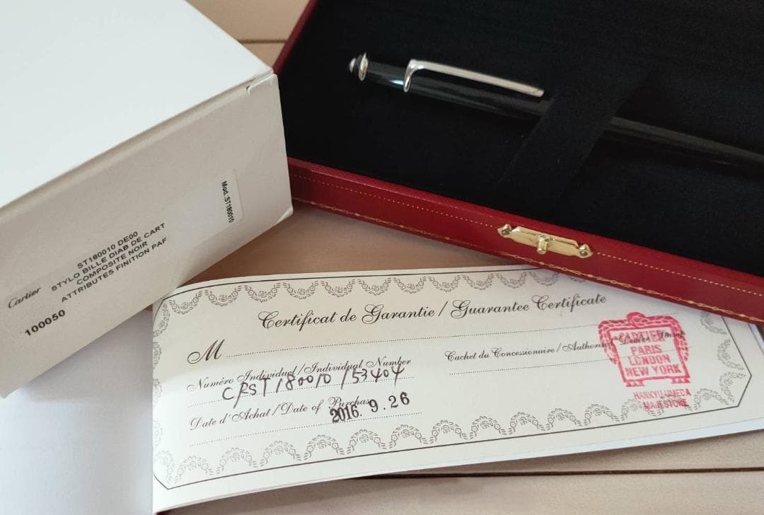 未使用 カルティエ ディアボロ ボールペン シルバー
