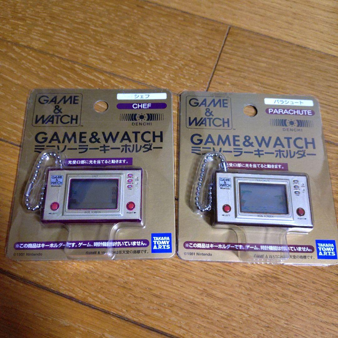 GAME＆WATCH パラシュート、シェフ、ミニソーラーキーホルダー