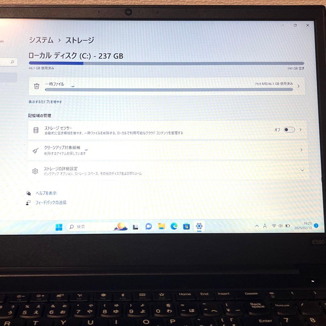 Windows11pro Lenovo ノートpc core i5第8世代