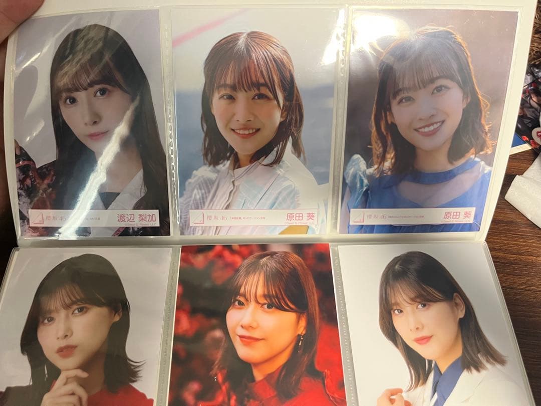 櫻坂生写真 寄りのみ