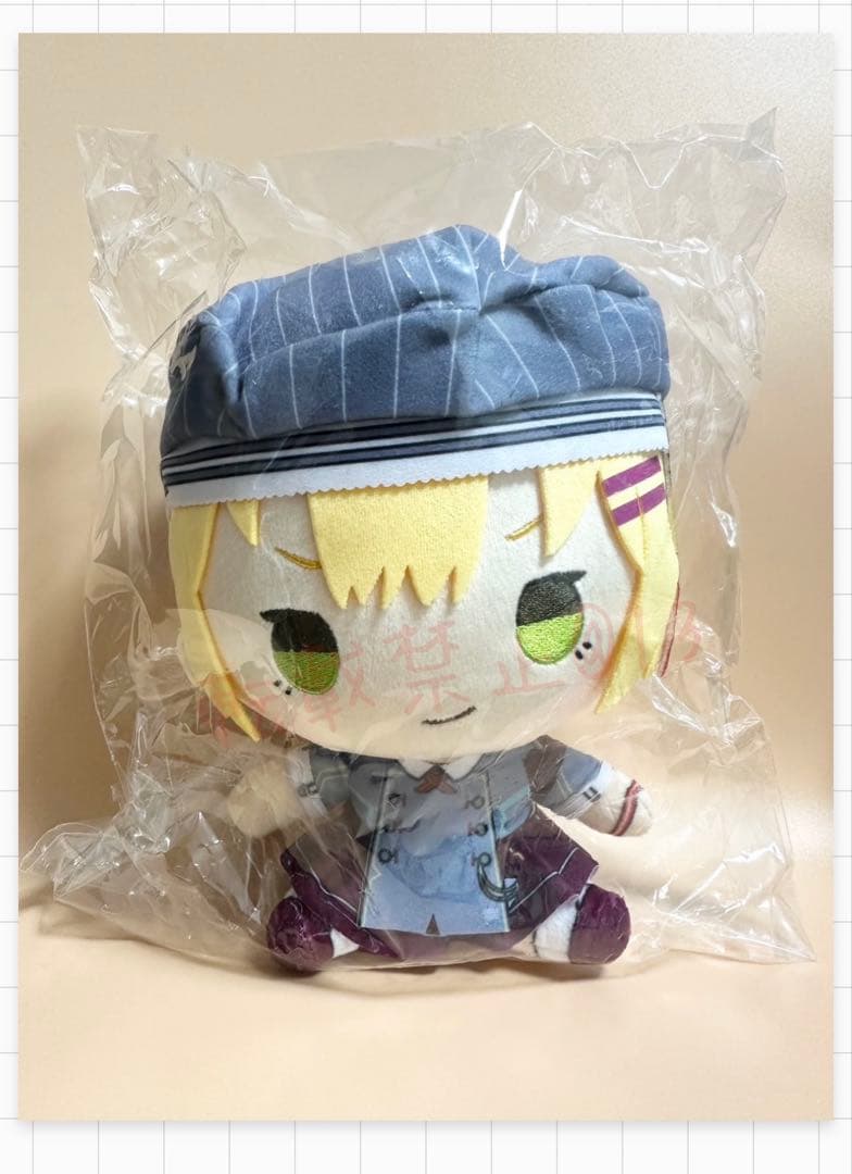 丸山奏多　ヘブンバーンズレッド　ヘブバン　もちどる　ぬいぐるみ⭐︎即購入可⭐︎