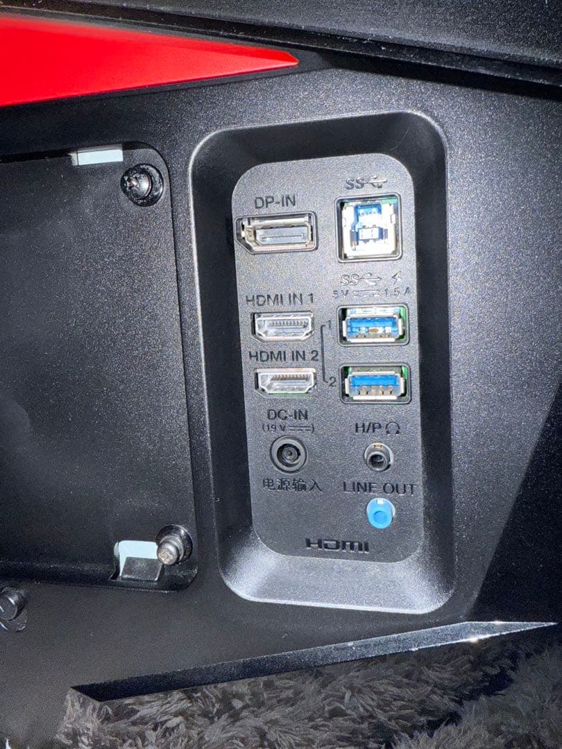 LG ゲーミング曲面ディスプレイ