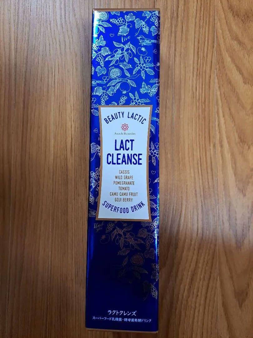 ラクトクレンズ