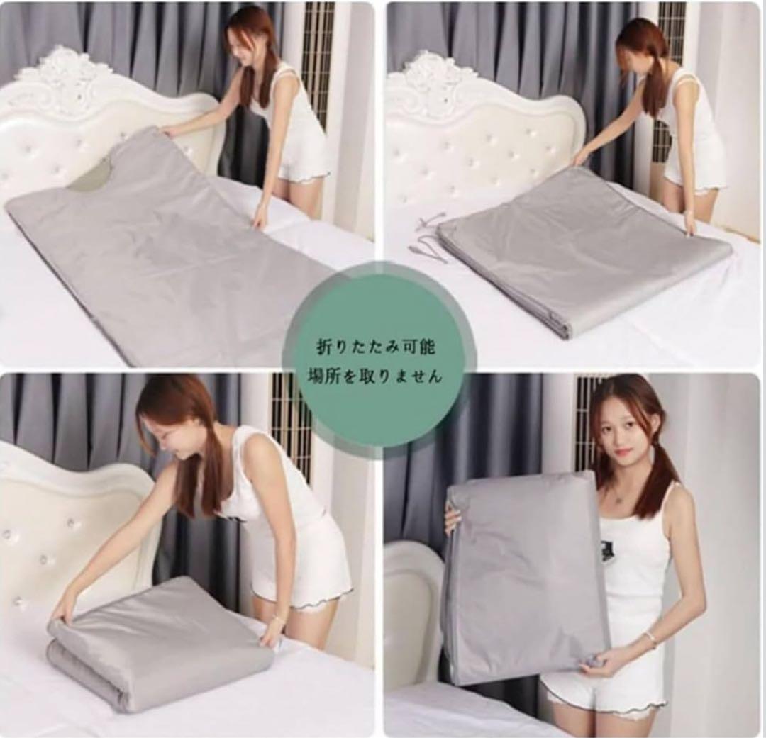 レア⭐️新品⭐️遠赤外線 ヒートマット ホームサウナ 1人用 35 ℃～ 80 ℃