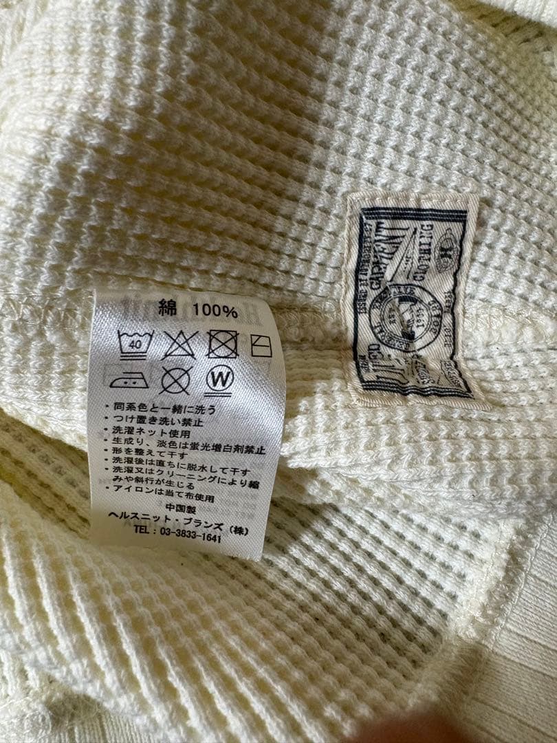 断捨離様 ヘルスニット 993 スーパーベビーワッフルオフホワイトとブラック L