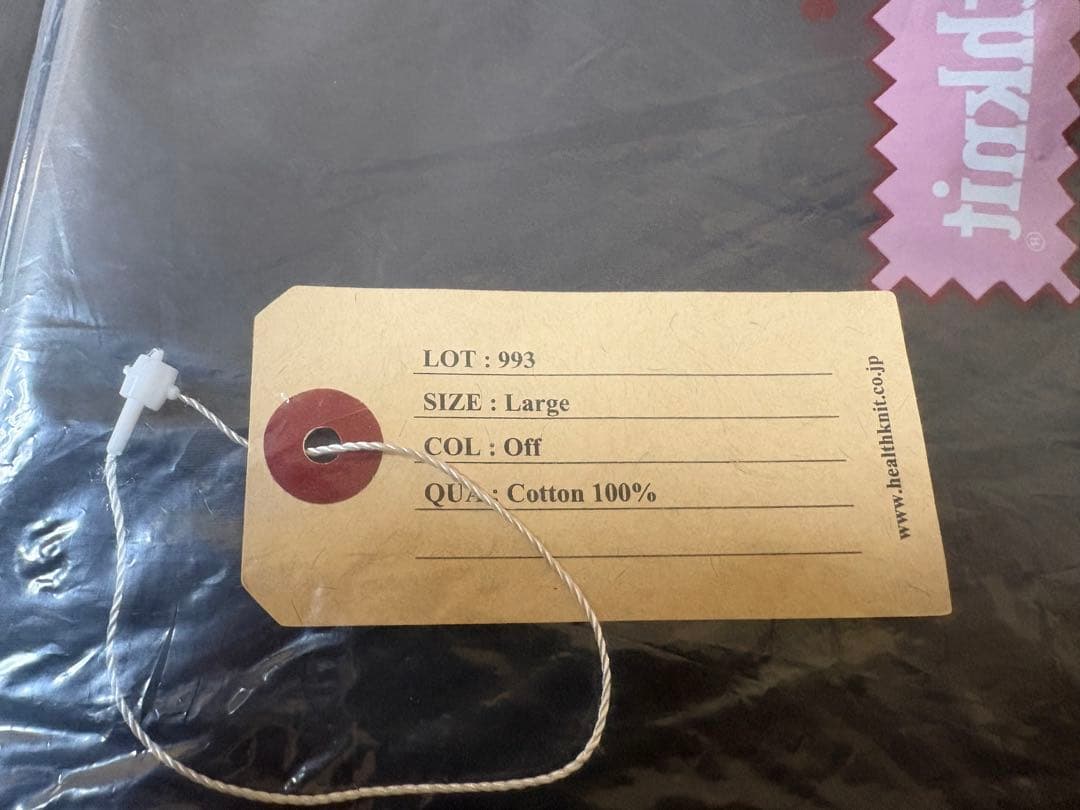 断捨離様 ヘルスニット 993 スーパーベビーワッフルオフホワイトとブラック L