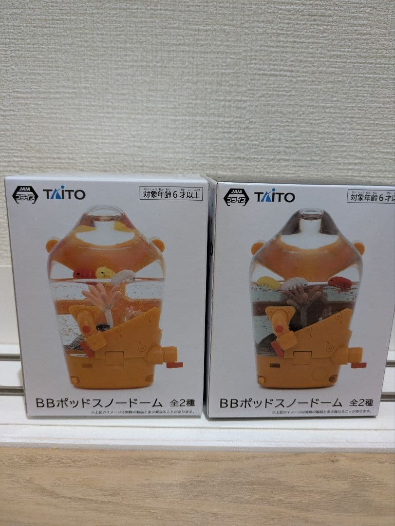 デスストランディング2 BBポッドスノードーム全2種セット