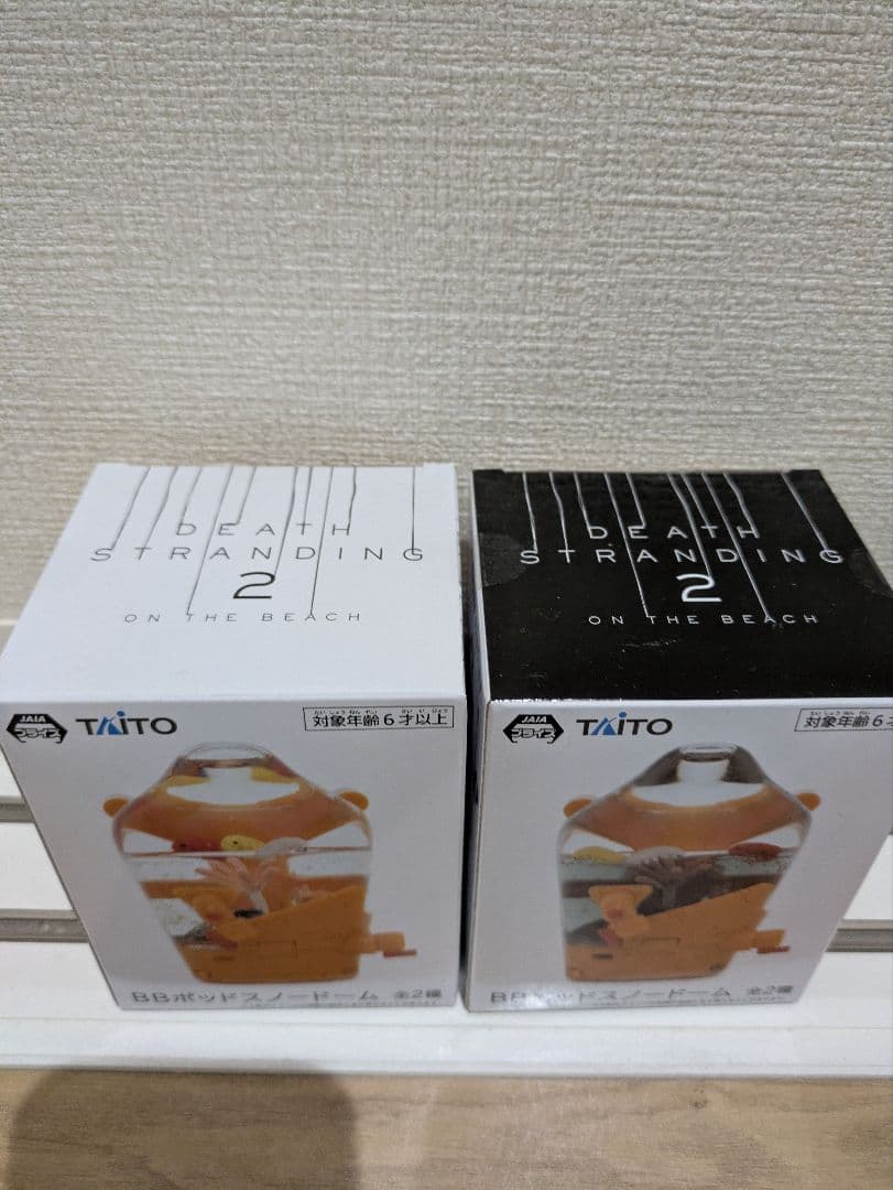 デスストランディング2 BBポッドスノードーム全2種セット