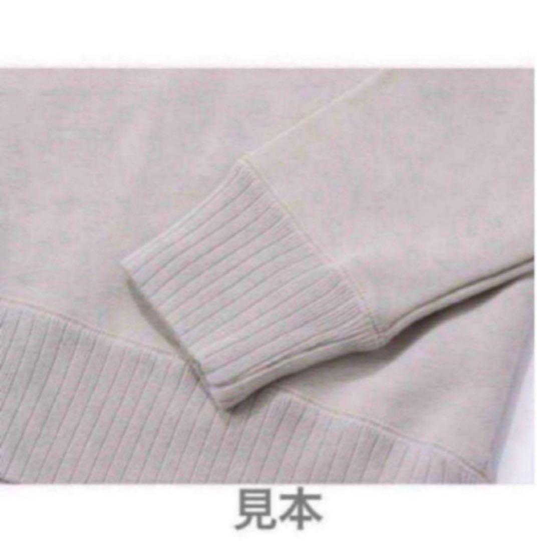 所さんの世田谷ベース　コウモリエアフォースエイジングスウェット(S)