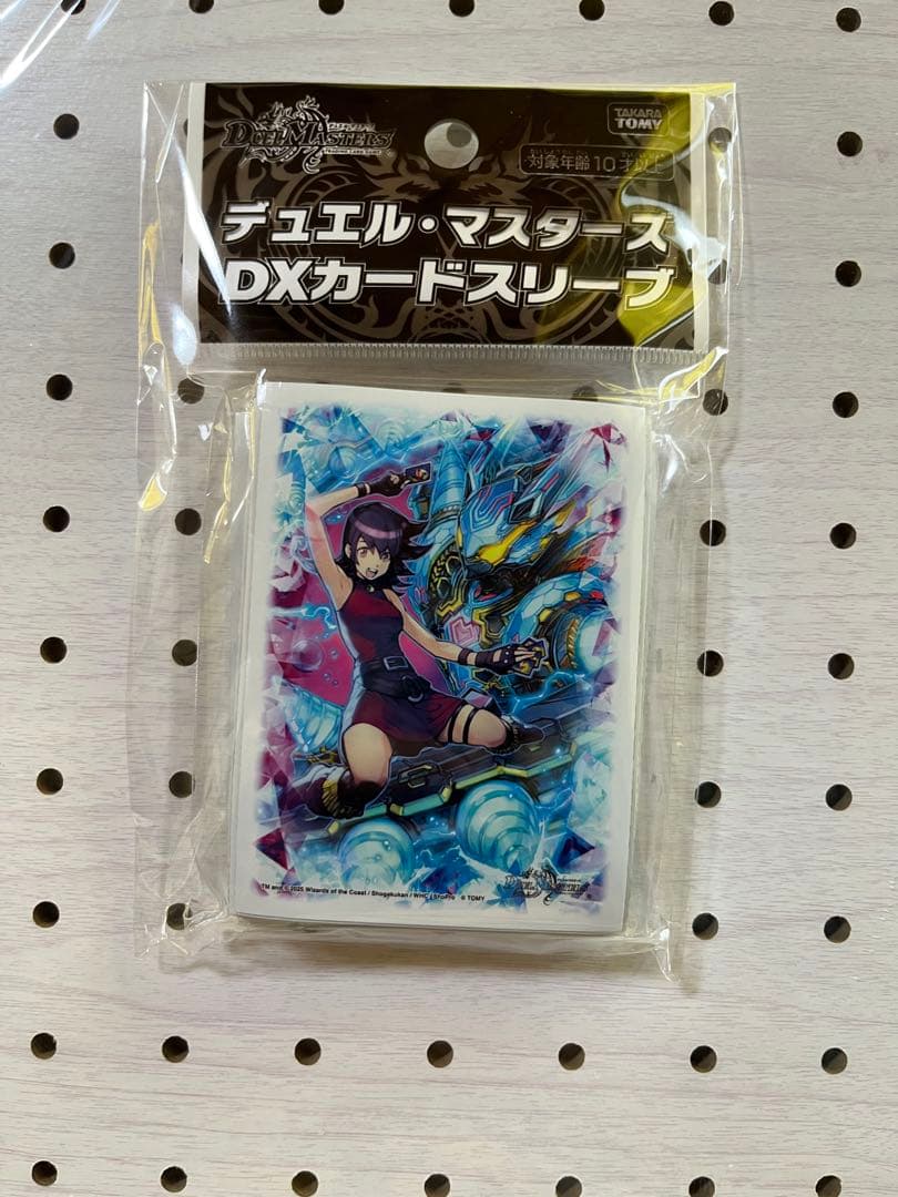 デュエマ　赤t青単サイバー　スリーブ付き　アグロサイバー　　デスモナーク.