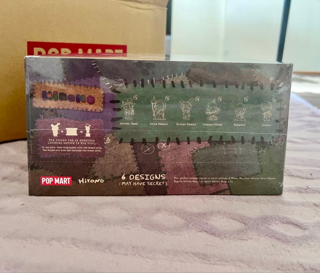 POP MART Hirono Monsters' Carnival 新品未開封