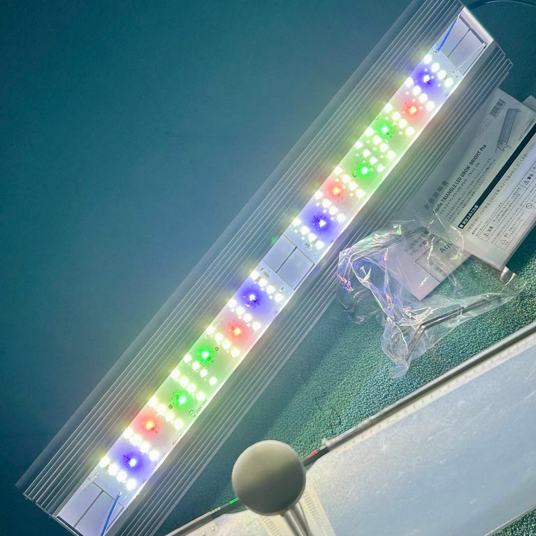 最強光量 アクロ トライアングルGrow グロウ Pro 600 8900lm