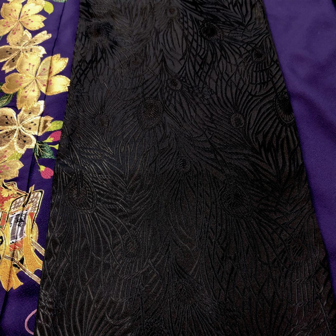 振袖フルセット(7点)・成人式・色無地振袖・高級縮緬・金刺繍・金彩加工・モダン