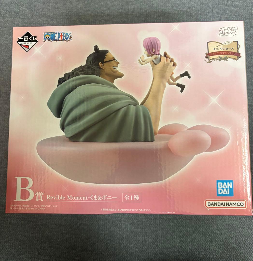 ワンピース　一番くじ　ドラマティックメモリーズ　 A B C D F GＪ賞