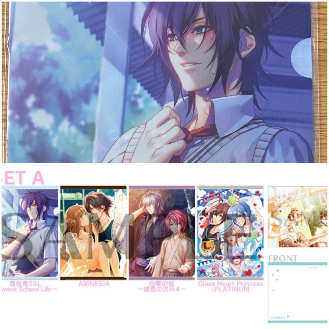 オトメイト 夏の市 2015 クリアファイルセット レア　薄桜鬼　グラハ