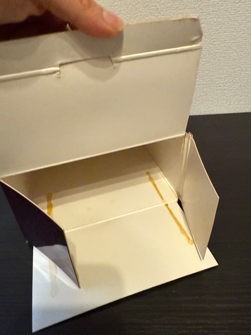 レミーマルタン XO スペシャル 1L 未開封品 100cl 1000ml