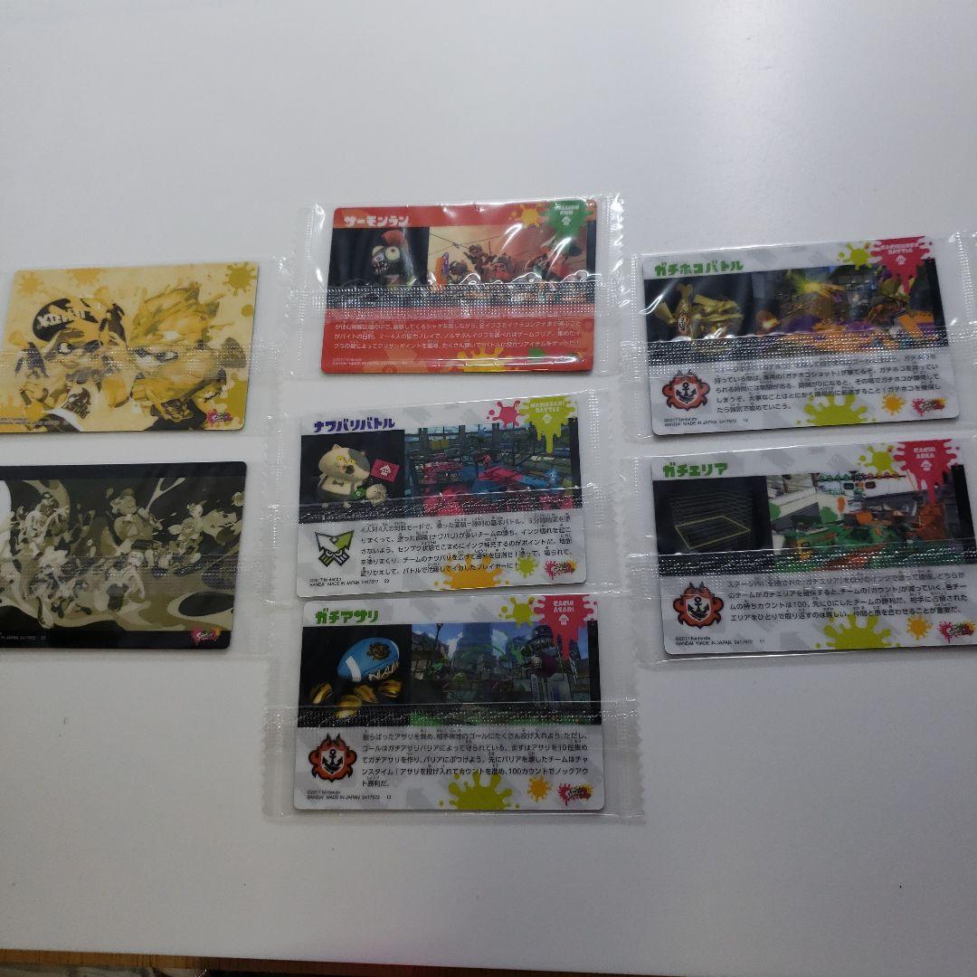 スプラトゥーン2 ウエハースカード フルコンプ 全25枚