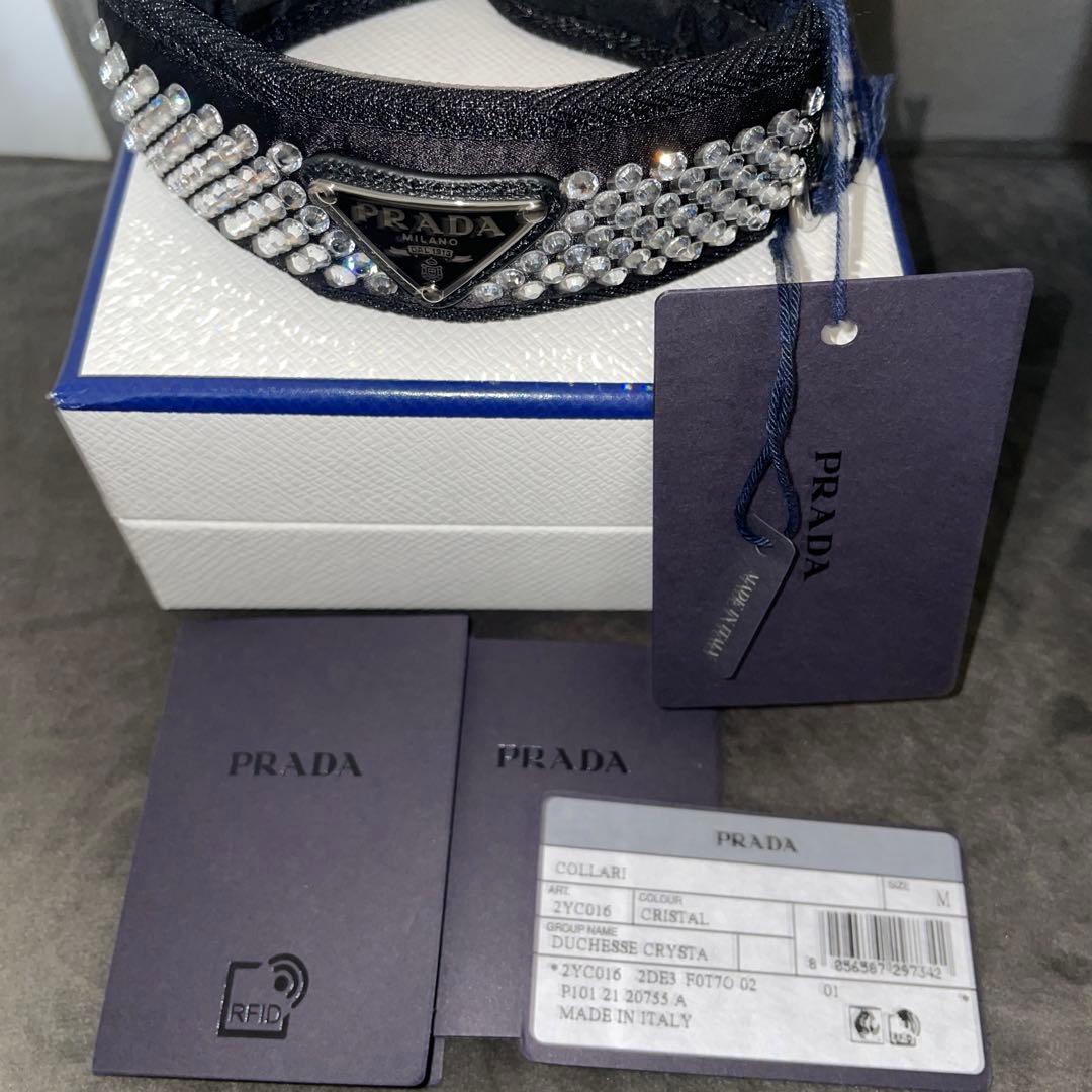 未使用 プラダPRADA 首輪 Mサイズ