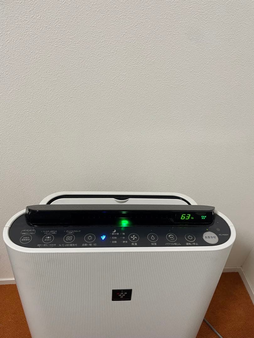 SHARP 加湿空気清浄機 KC-H500Y 高濃度プラズマクラスター7000